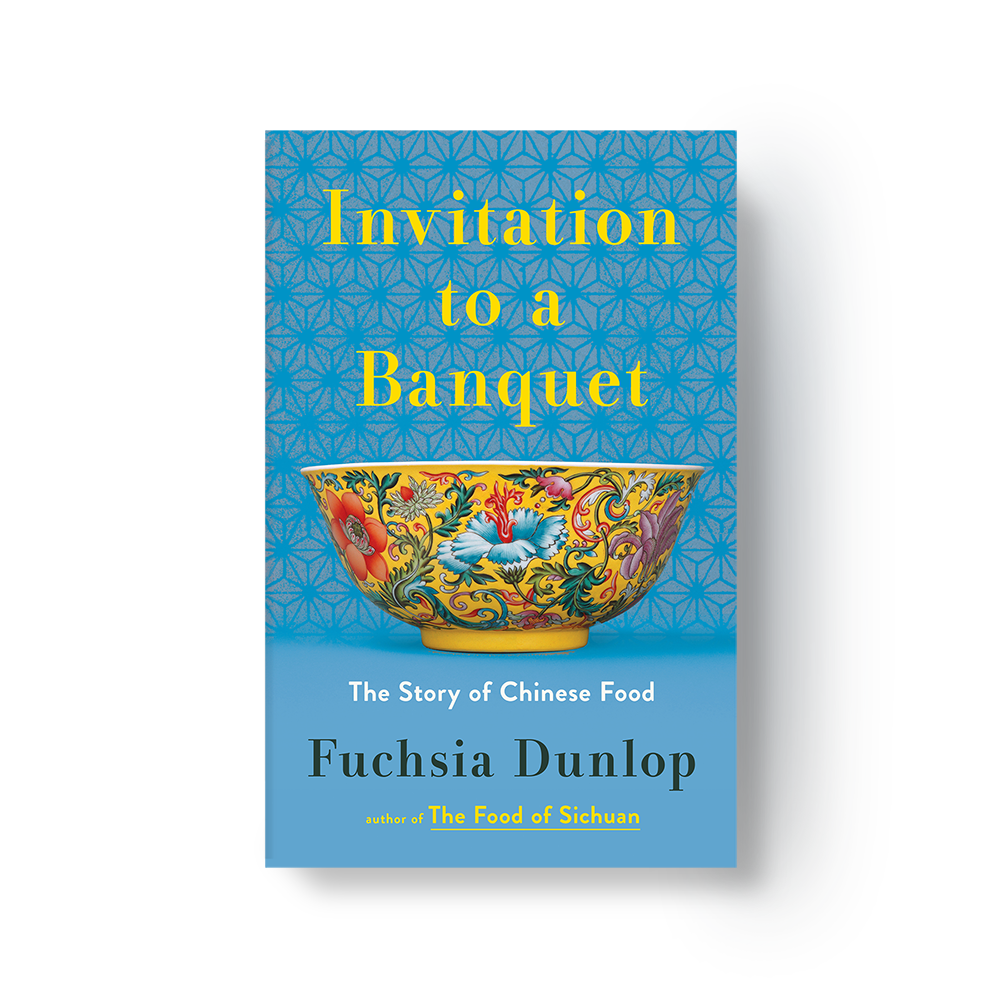 INVITATION-TO-A-BANQUET